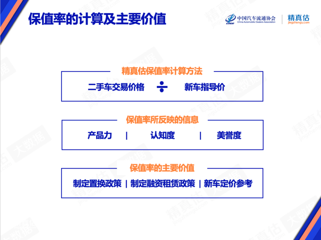 640 (13).png 640 (13).png