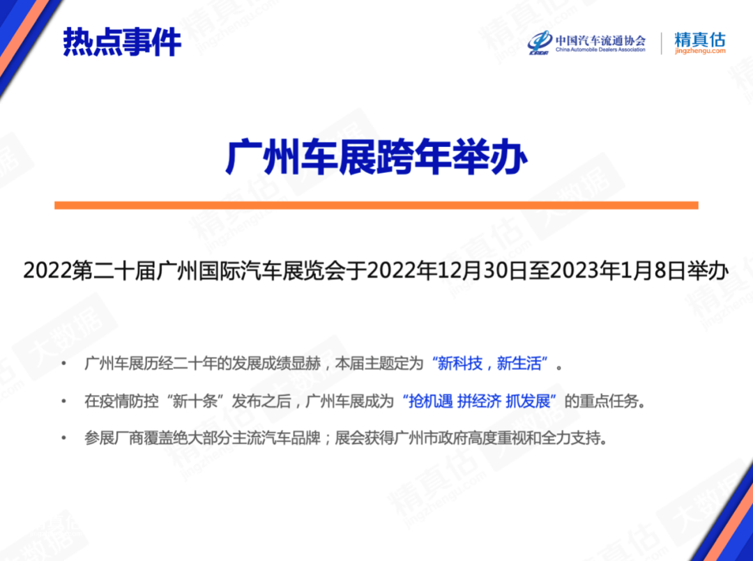 640 (11).png 640 (11).png