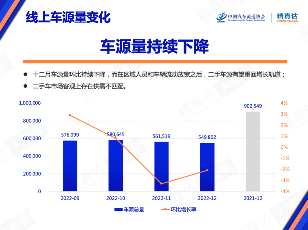 640 (10).png 640 (10).png