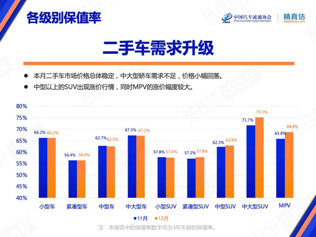 640 (9).png 640 (9).png