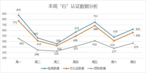 微信圖片_20230106155438.jpg 微信圖片_20230106155438.jpg