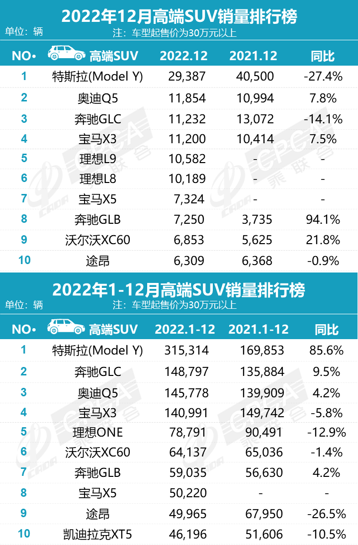 微信圖片_20230112151934.png 微信圖片_20230112151934.png