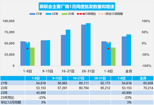 圖片2.png 圖片2.png