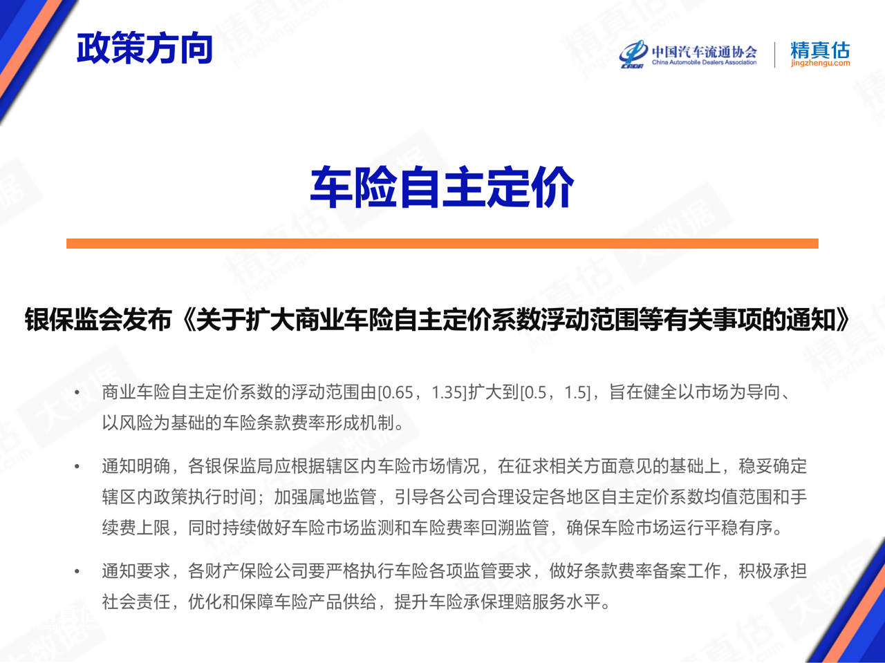 acefd6eaea5f7e389c7f79aaf59e22b1.png acefd6eaea5f7e389c7f79aaf59e22b1.png