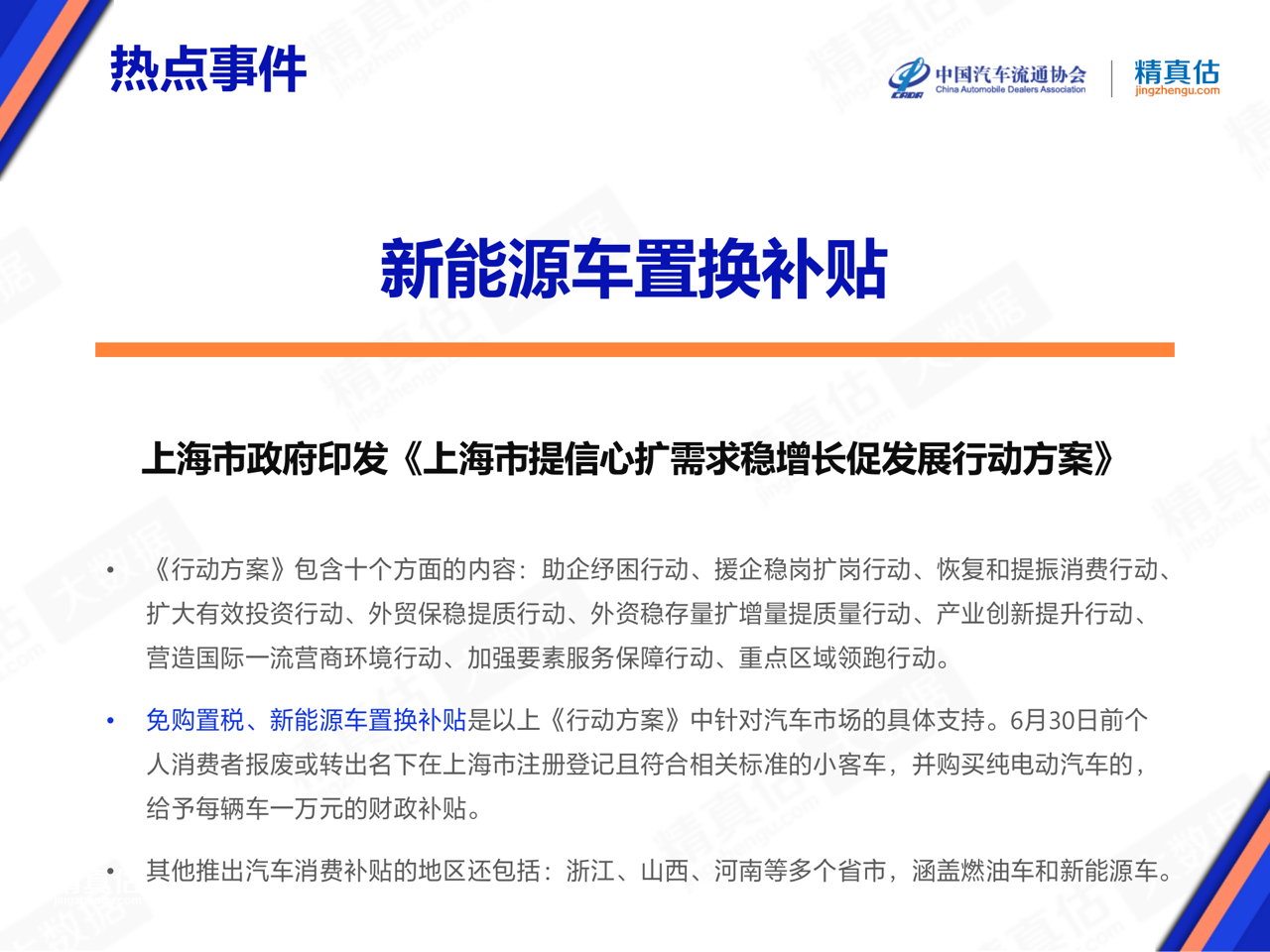 db0557b13394a6a66521323c6e447423.png db0557b13394a6a66521323c6e447423.png