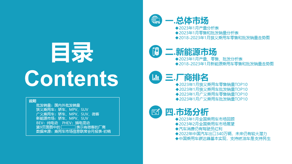 1675852502727.jpg 1675852502727.jpg