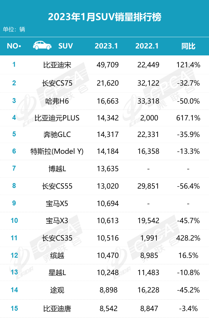 微信圖片_20230210095938.png 微信圖片_20230210095938.png