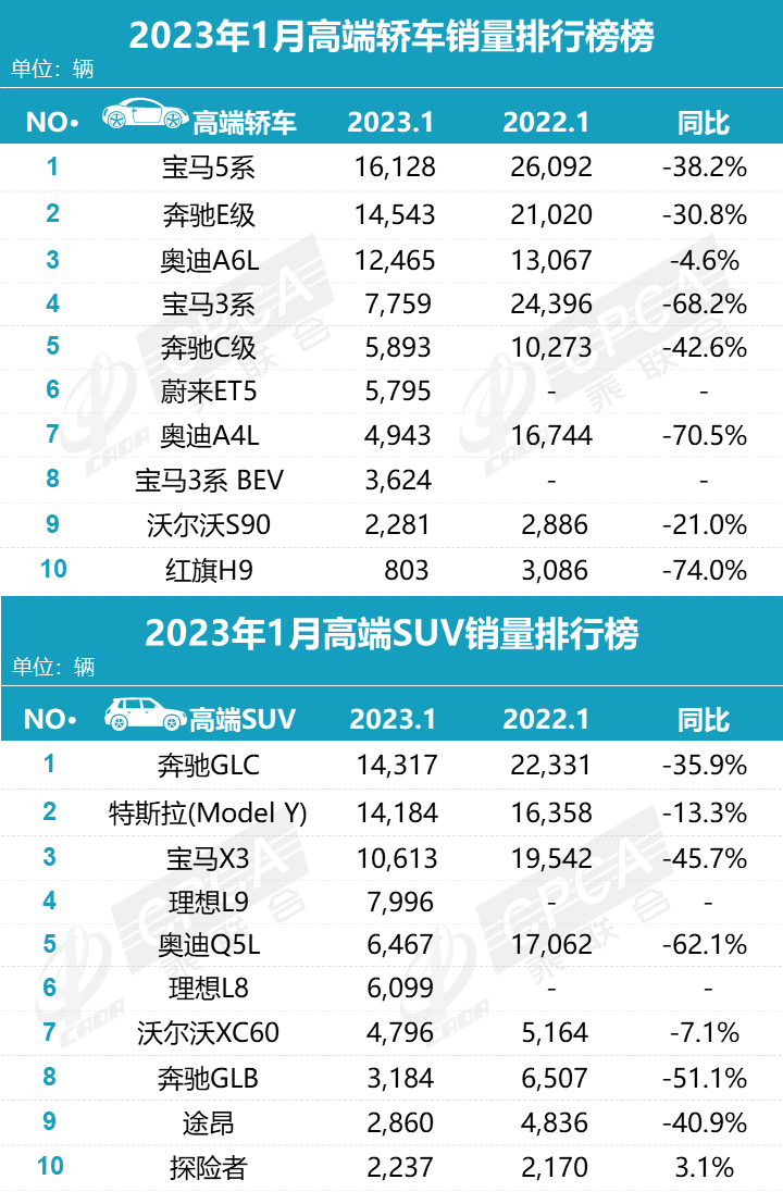 微信圖片_20230210095948.png 微信圖片_20230210095948.png