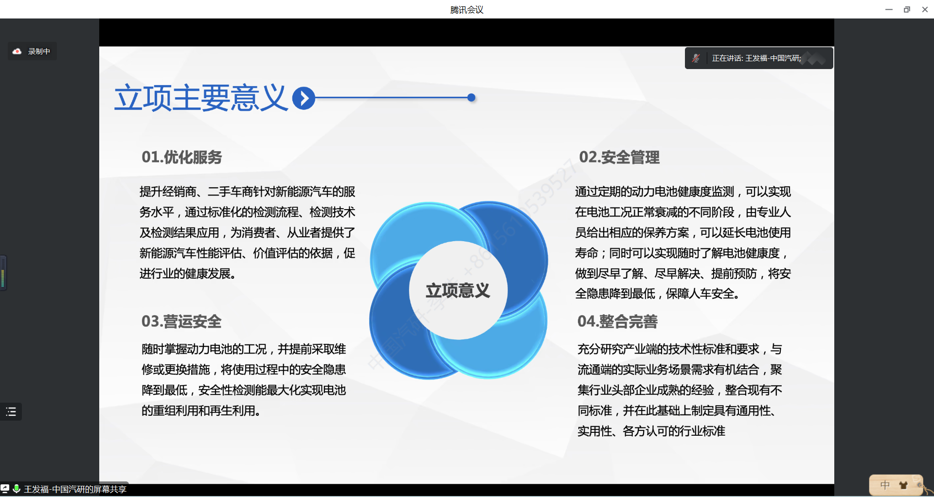 5497c762287d06e0cf3da41afe9e5be.png 5497c762287d06e0cf3da41afe9e5be.png