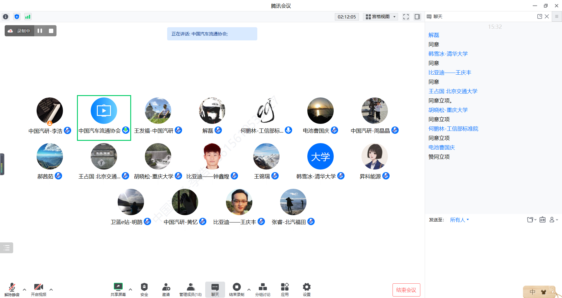 3d35e33dc25b48ebd749409e1f007bd.png 3d35e33dc25b48ebd749409e1f007bd.png