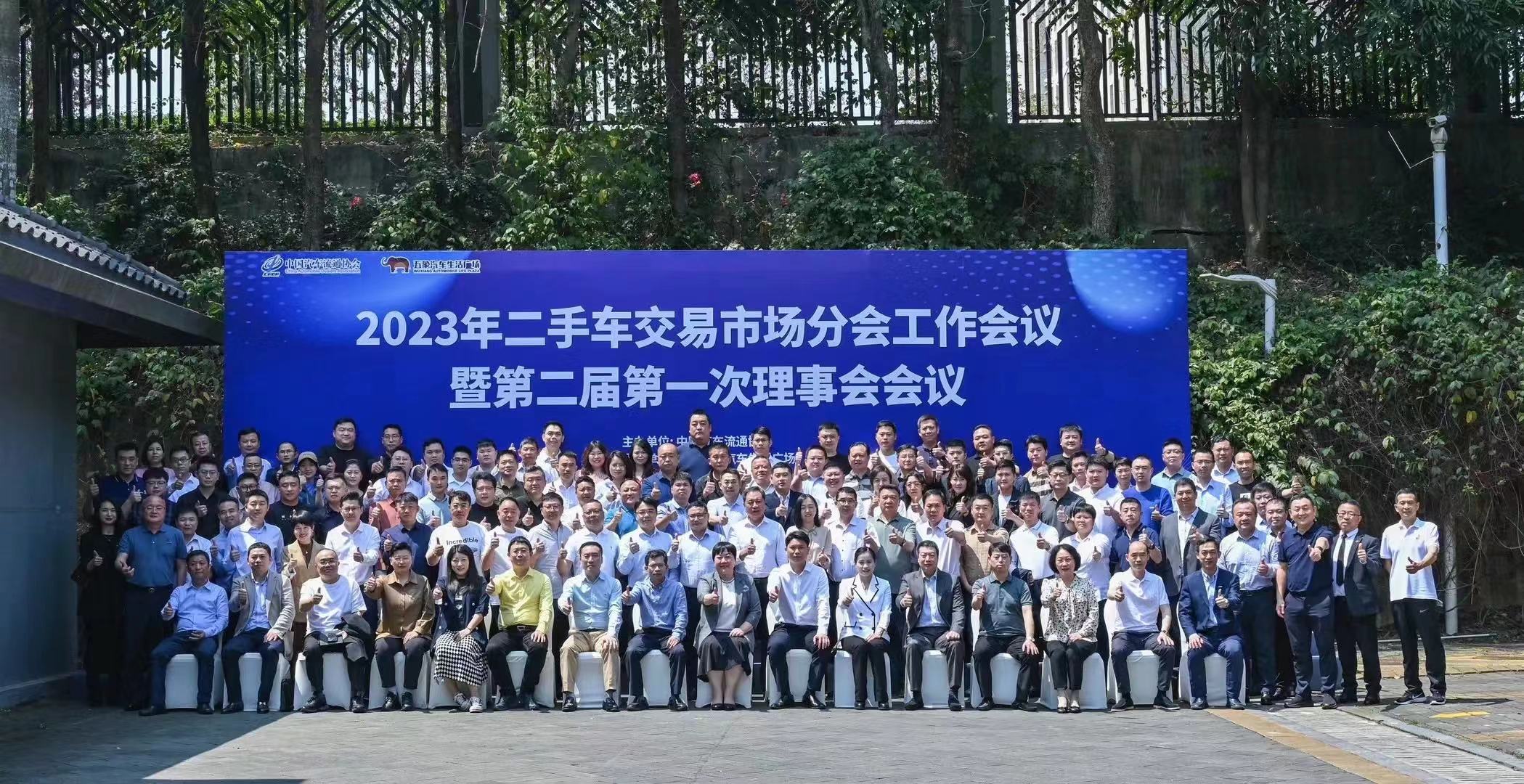 WechatIMG28.jpeg WechatIMG28.jpeg