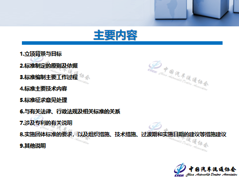 606366bc414eacd6d6d74ebe10b8f4f.png 606366bc414eacd6d6d74ebe10b8f4f.png