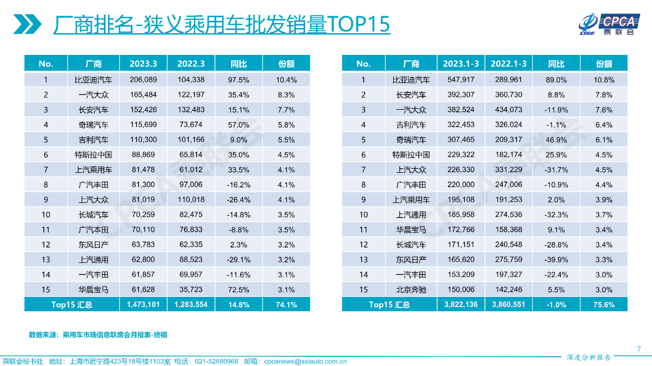 微信圖片_20230417164204.png 微信圖片_20230417164204.png