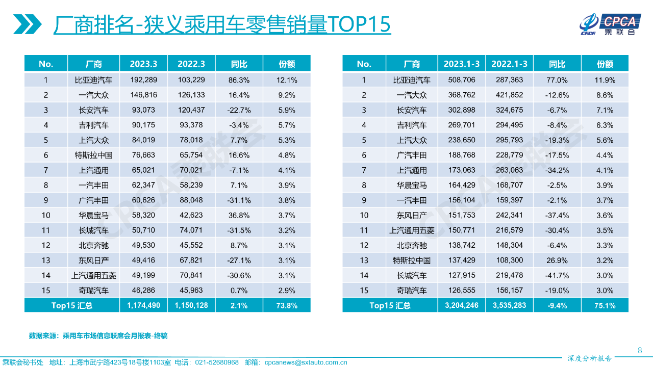 微信圖片_20230417164212.png 微信圖片_20230417164212.png