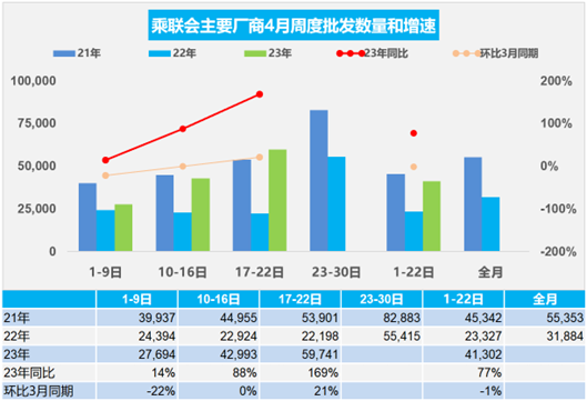 圖片3.png 圖片3.png
