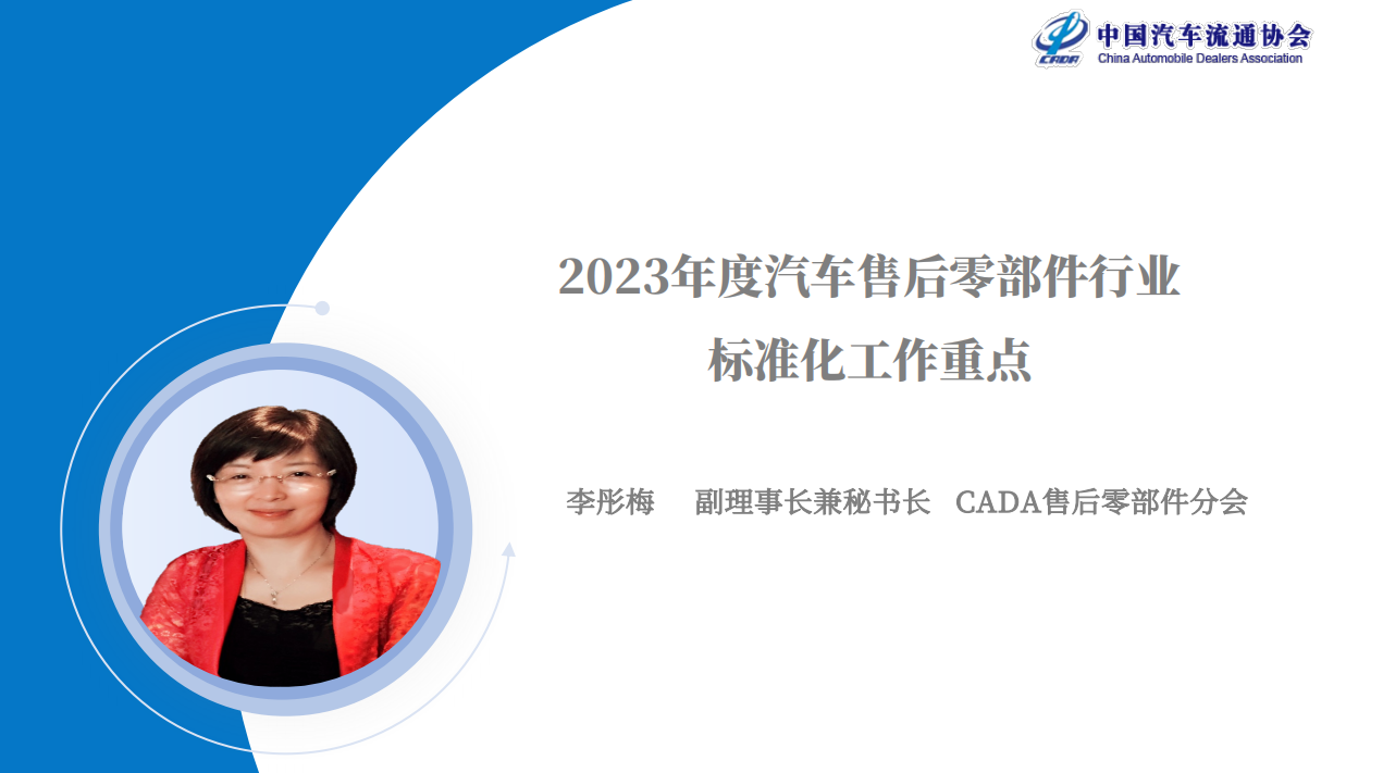 745efde4cec6f4246d5f69adeddfa4c3.png 745efde4cec6f4246d5f69adeddfa4c3.png