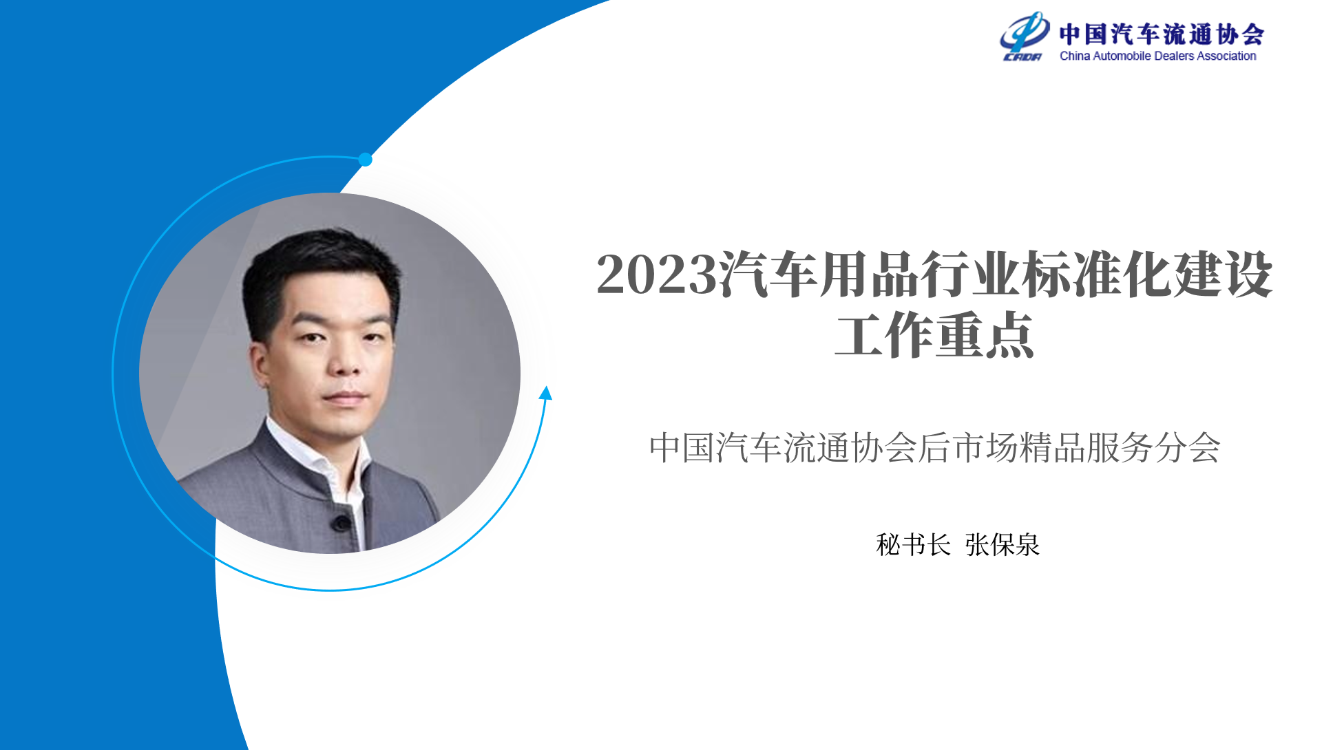 47b72d3f62e63d85684aed26321837d4.png 47b72d3f62e63d85684aed26321837d4.png