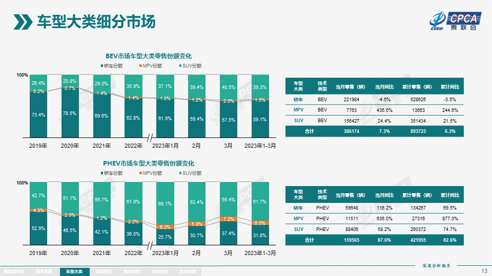 微信圖片_20230428091644.png 微信圖片_20230428091644.png