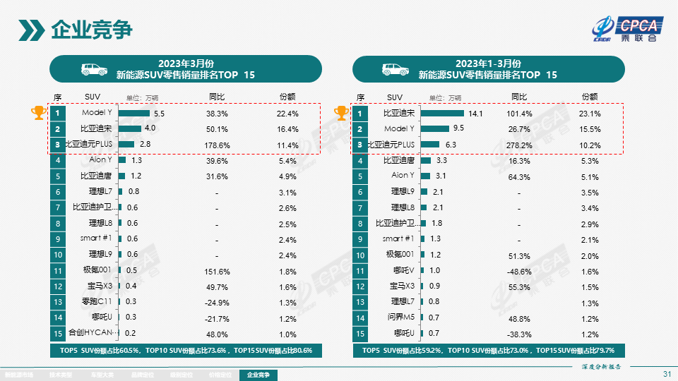 微信圖片_20230428091921.png 微信圖片_20230428091921.png