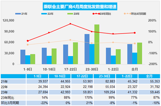 圖片2.png 圖片2.png
