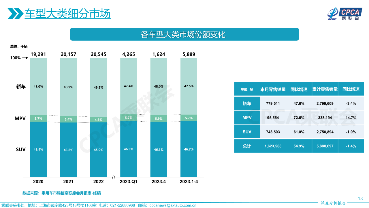 微信圖片_20230517161633.png 微信圖片_20230517161633.png