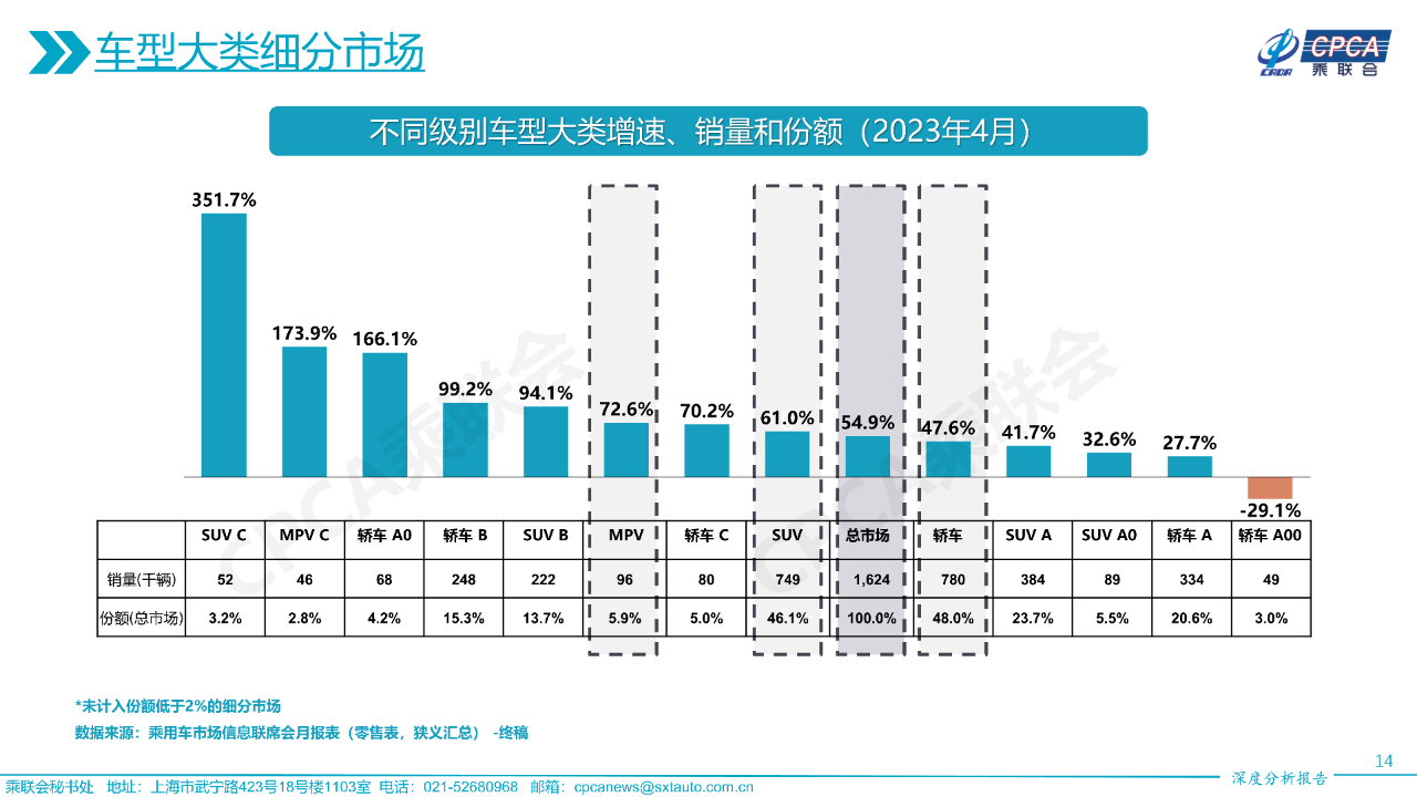 微信圖片_20230517161639.png 微信圖片_20230517161639.png