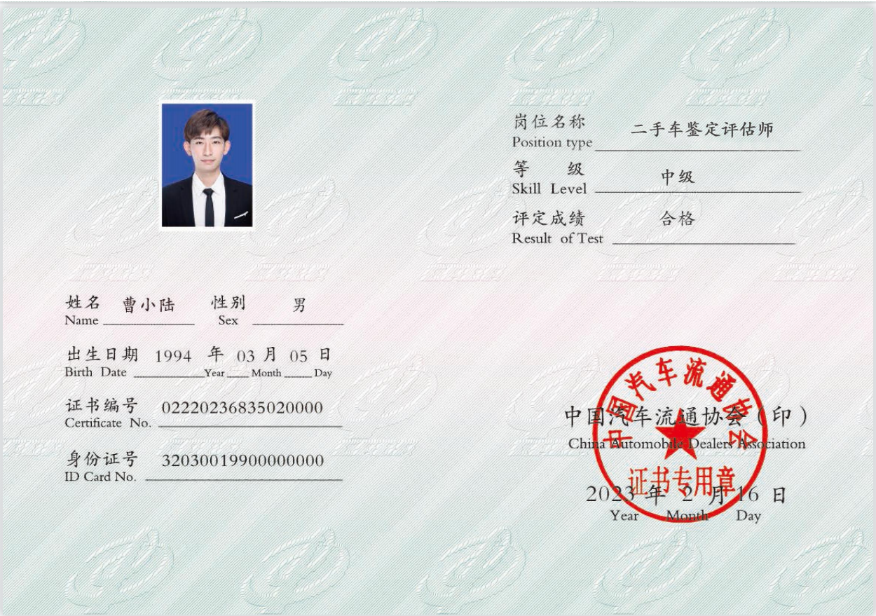 微信圖片_20230620101253.png 微信圖片_20230620101253.png