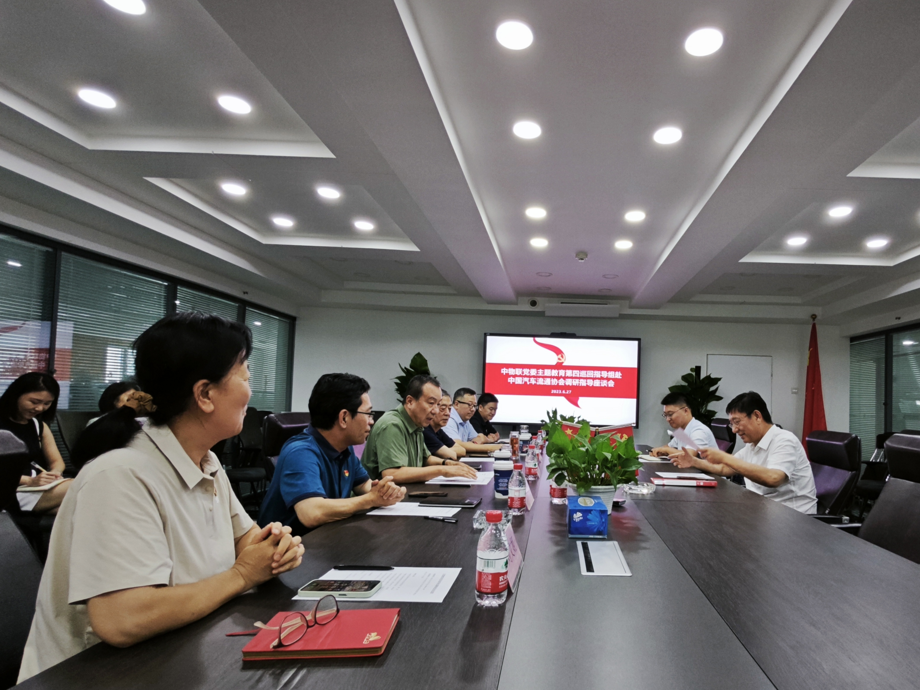 微信圖片_20230628002019.jpg 微信圖片_20230628002019.jpg