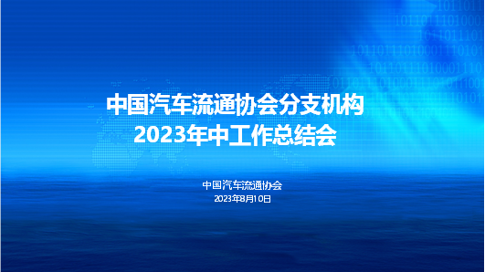 圖片.png 圖片.png