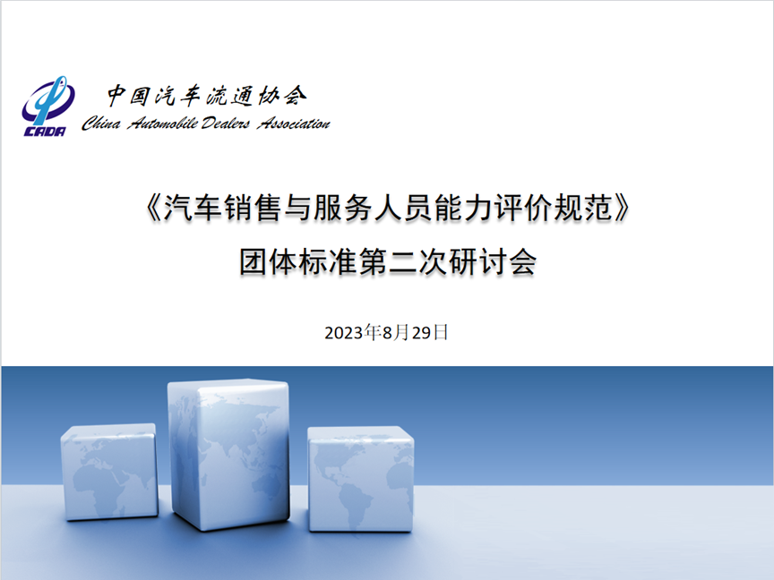 25fbf9b28164360a46a5d7b0f39779b0.png 25fbf9b28164360a46a5d7b0f39779b0.png