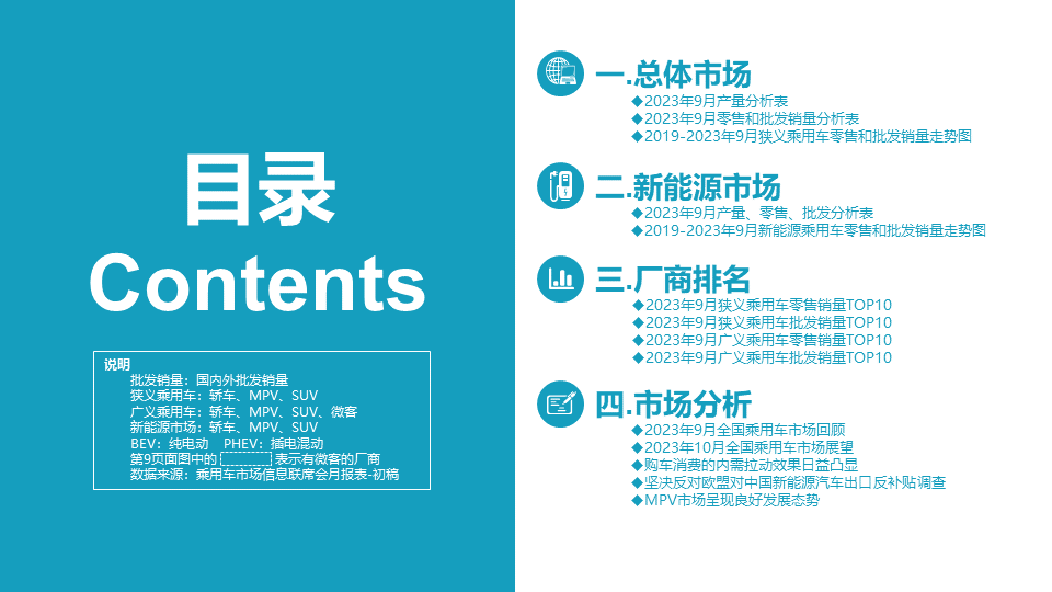 04e372cc179db5436133a5872d249652.png 04e372cc179db5436133a5872d249652.png