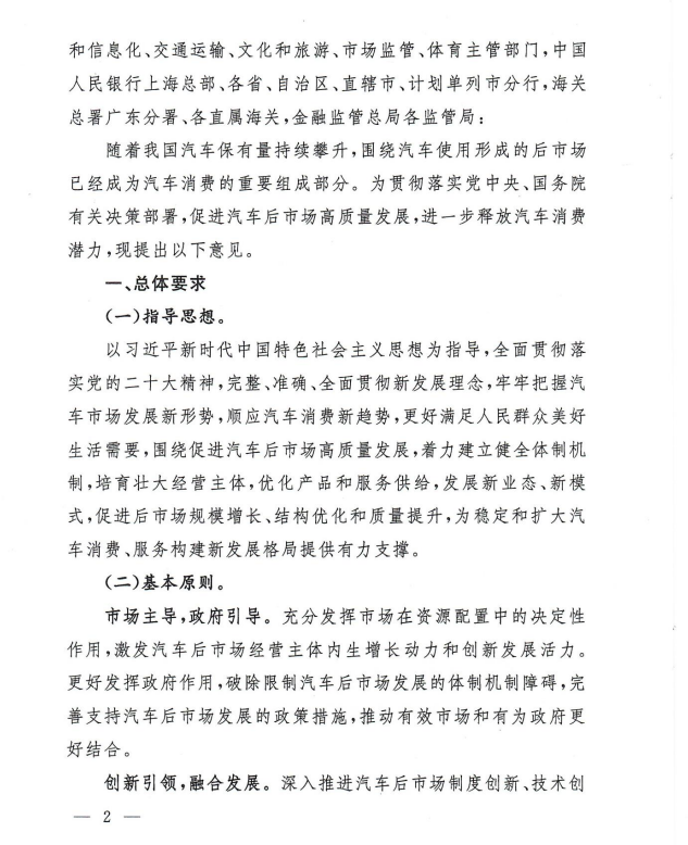 e131a78a37e94437feb63bb8d55cecf8.png e131a78a37e94437feb63bb8d55cecf8.png