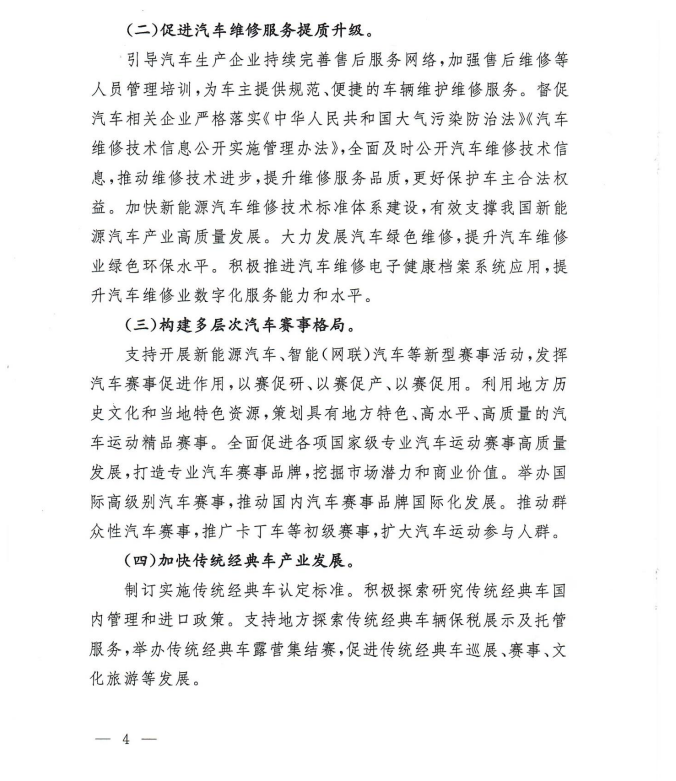 6abb386b13cfdae8fd67ab68907e647c.png 6abb386b13cfdae8fd67ab68907e647c.png