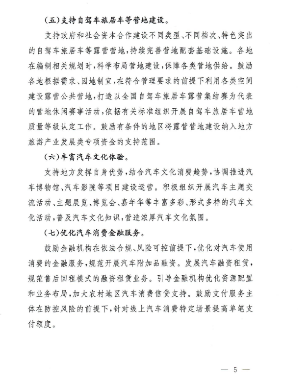 dcd60c9852ba318c5c29baccaa6ebb13.png dcd60c9852ba318c5c29baccaa6ebb13.png