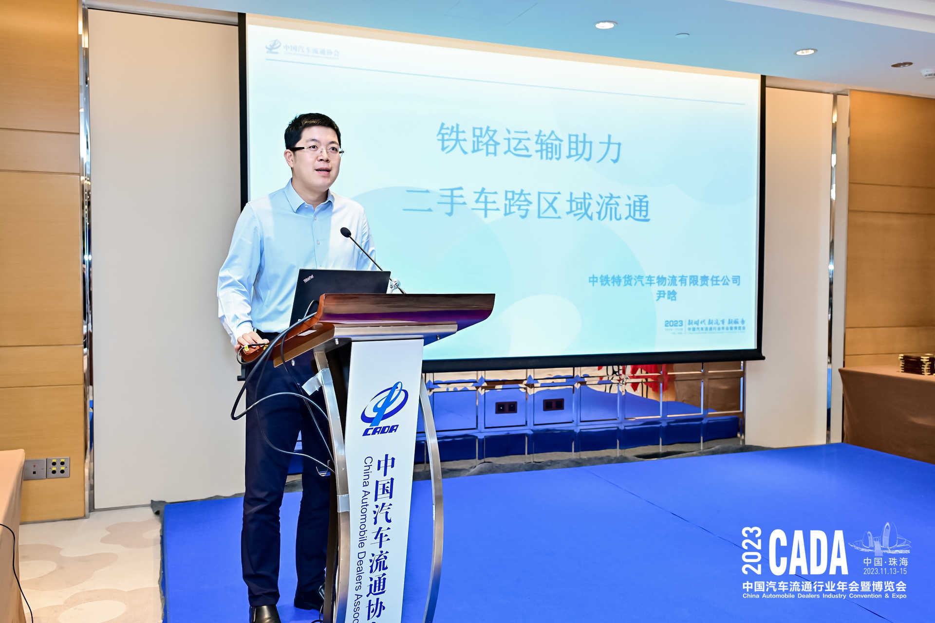 08752d5cbba99a8c6eaf3f522f377a0.jpg 08752d5cbba99a8c6eaf3f522f377a0.jpg