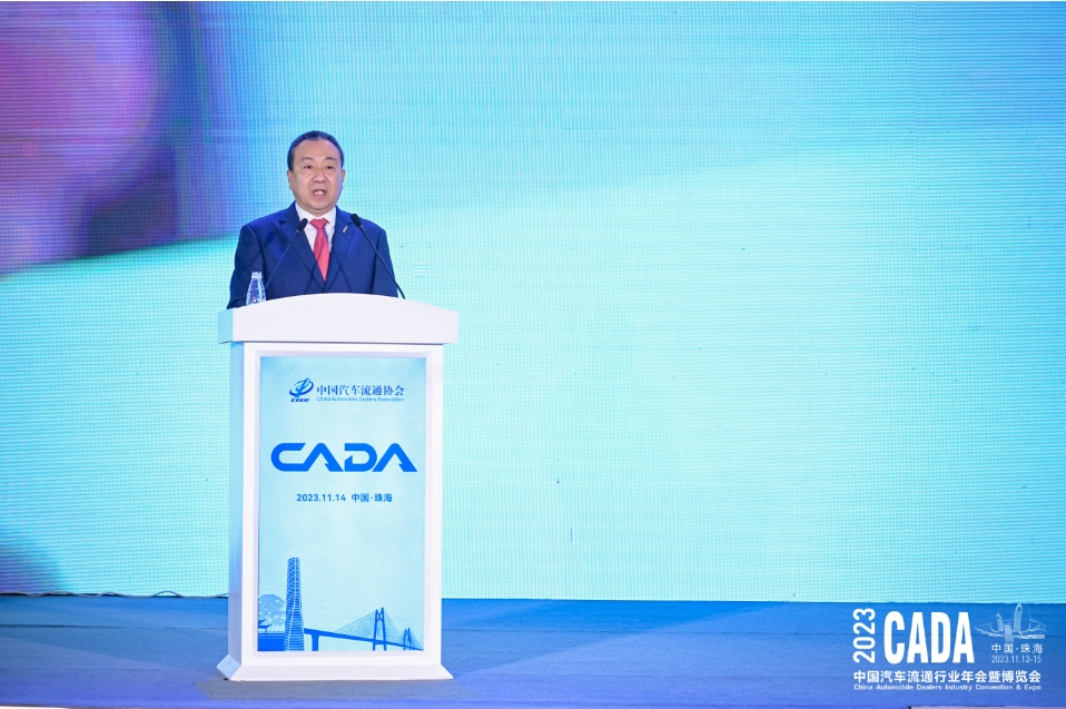 沈會1.png 沈會1.png