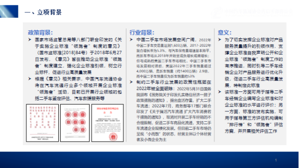 1701851991411.jpg 1701851991411.jpg