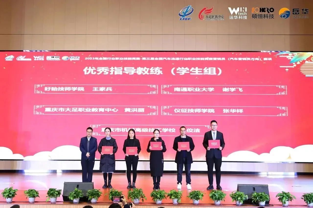 優(yōu).jpg 優(yōu).jpg