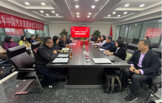 圖片.png 圖片.png