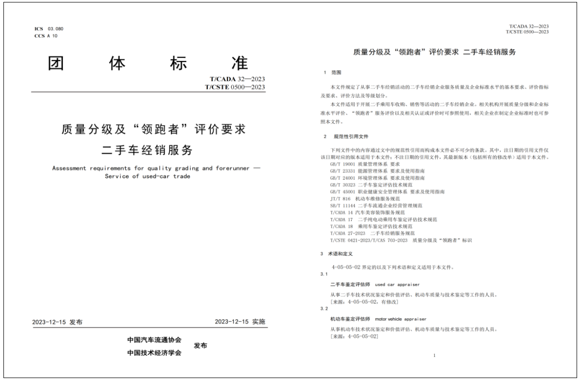 5e0f2d026c70b21c1ce4071e2a4a629.png 5e0f2d026c70b21c1ce4071e2a4a629.png