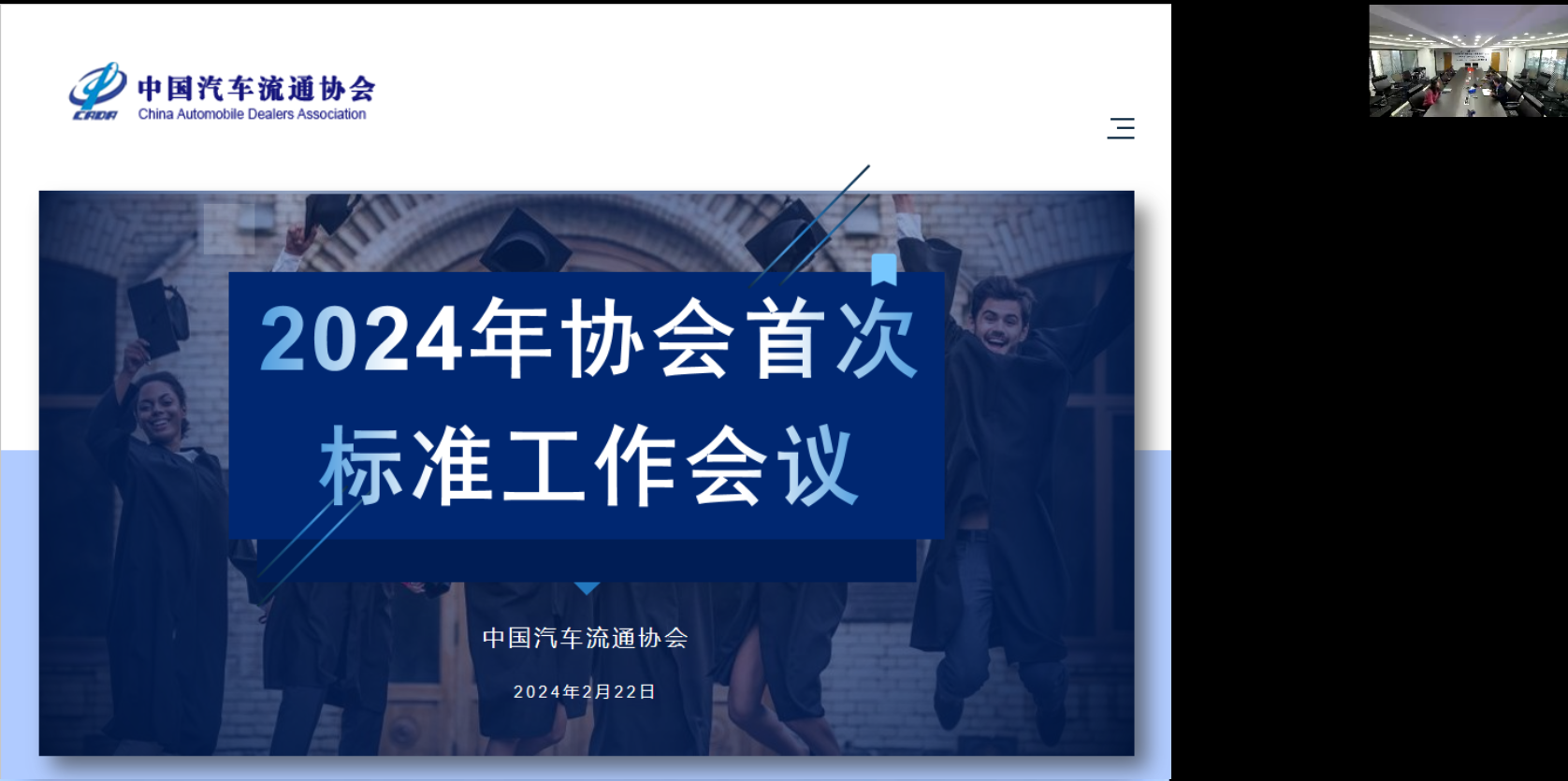 微信圖片_20240223192208.png 微信圖片_20240223192208.png