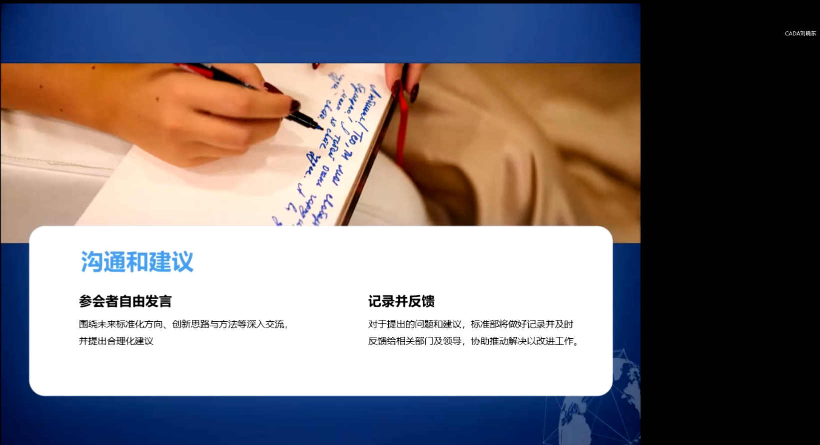 微信圖片_20240223190227.png 微信圖片_20240223190227.png