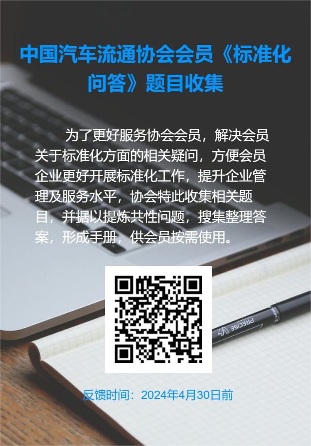 2adce20a4982a11ac3cfafe1c8df03e9.png 2adce20a4982a11ac3cfafe1c8df03e9.png