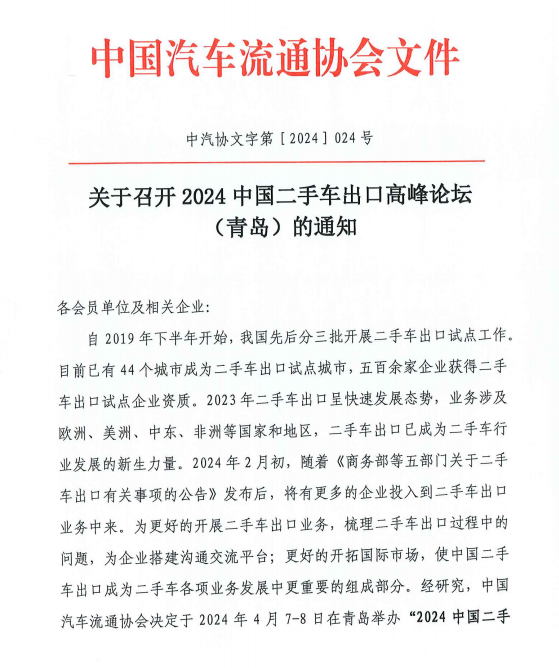 640 (1).png 640 (1).png