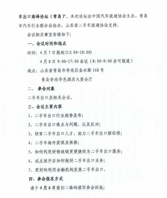 640 (1)_副本.png 640 (1)_副本.png