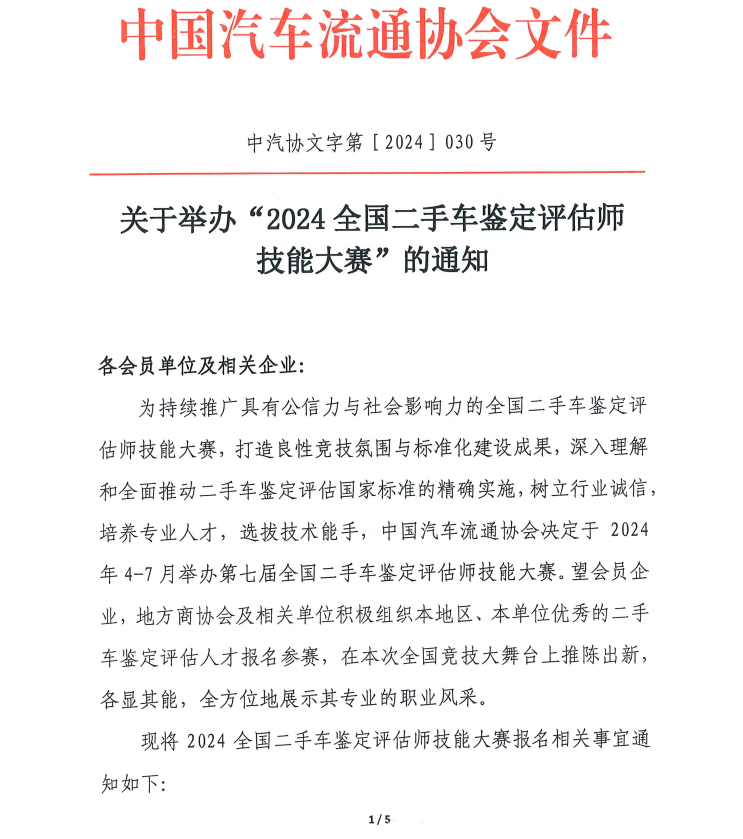 14bae50cb23b7979060cba6ca4216c55.png 14bae50cb23b7979060cba6ca4216c55.png