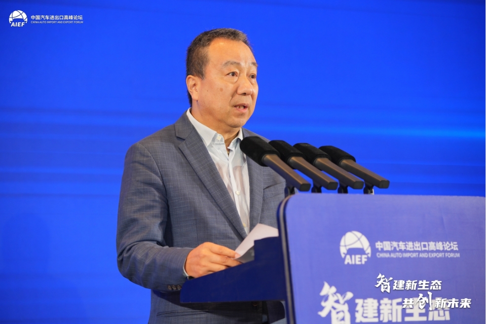 沈會(huì)1.png 沈會(huì)1.png