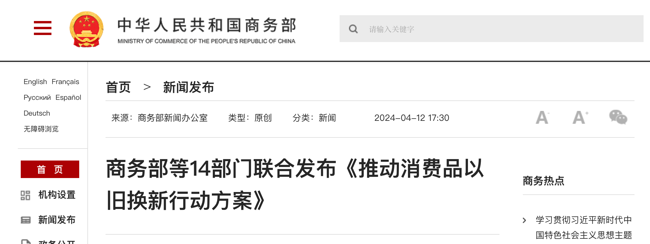 152575d0172899ade4fd4b2f0c90a067.png 152575d0172899ade4fd4b2f0c90a067.png