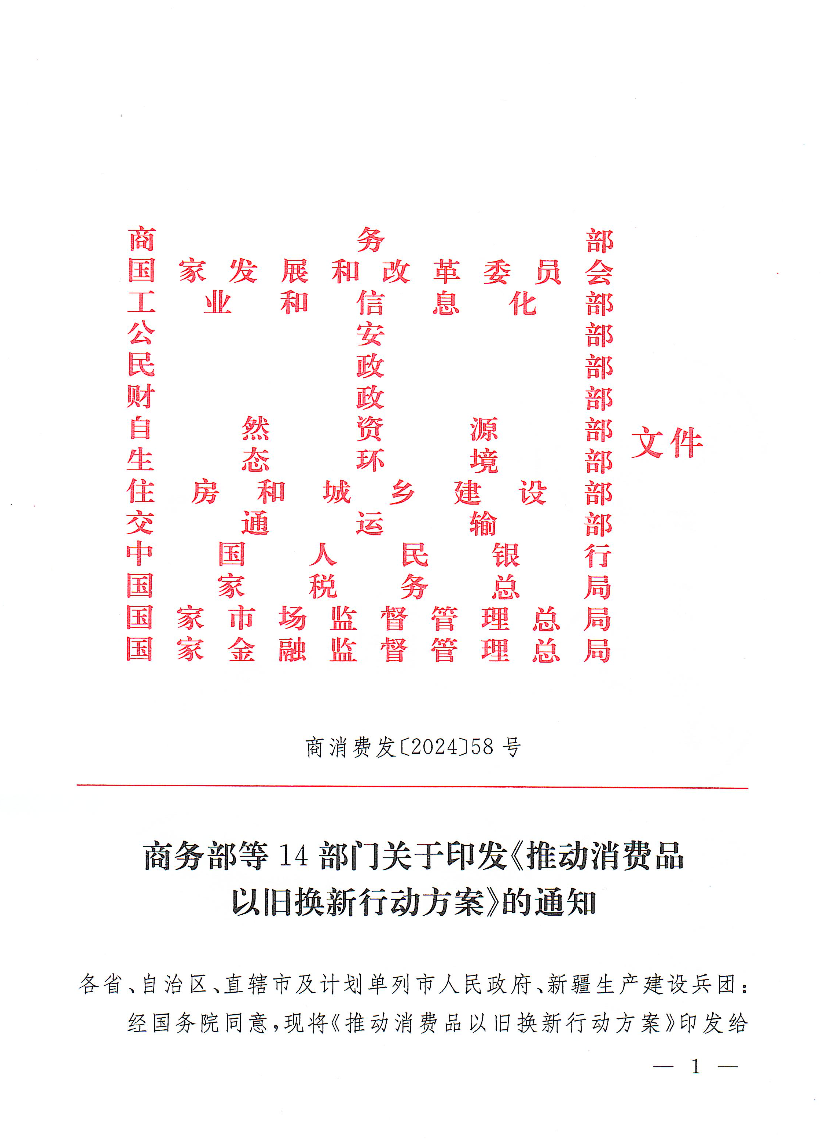 3eda40b793c2ec78df46128a6e247d5d.png 3eda40b793c2ec78df46128a6e247d5d.png