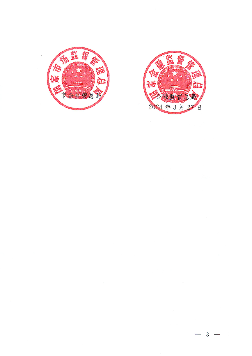 4160a24ba04c0eab50e047064a35837b.png 4160a24ba04c0eab50e047064a35837b.png